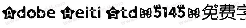 Adobe Heiti Std-5145字体转换